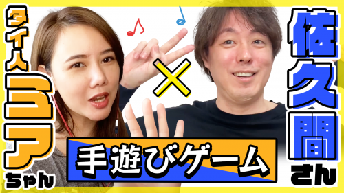 デザイン01