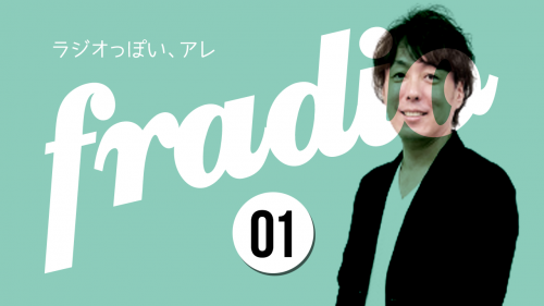 デザイン02