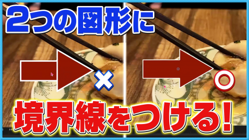 2024.01.18_ZOOM質問会