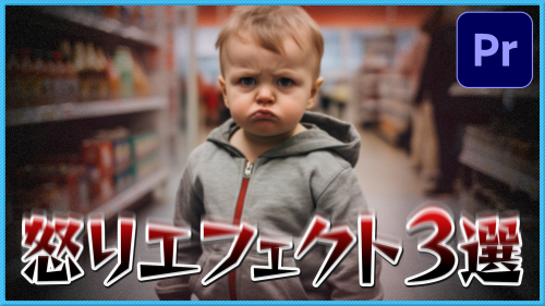 2024.02.01_ZOOM質問会