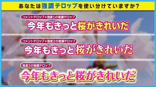 2024.02.29_ZOOM質問会