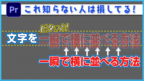 2024.03.14_ZOOM質問会