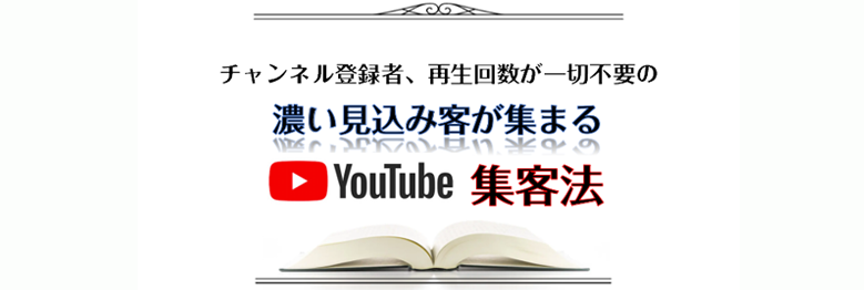 講師：マツヲタさん、林明文さん