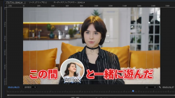 2024.11.14_ZOOM質問会