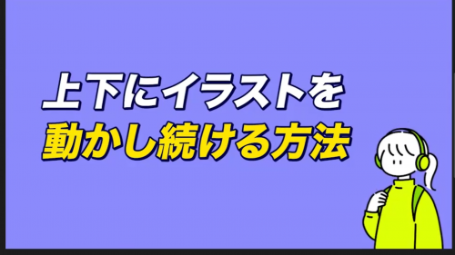 2024.12.27_ZOOM質問会