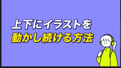 2024.12.27_ZOOM質問会