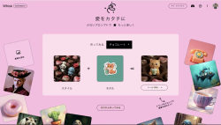 2025.02.19_ZOOM質問会