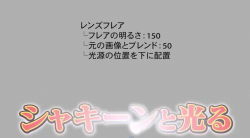2025.03.19_ZOOM質問会