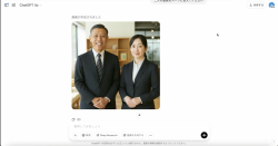 2025.04.03_ZOOM質問会