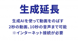 2025.05.23_ZOOM質問会