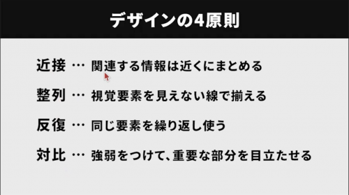 2025.09.11_ZOOM質問会