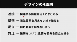 2025.09.11_ZOOM質問会